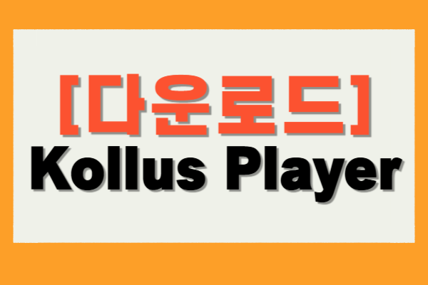 KOLLUS PLAYER