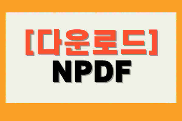 NPDF
