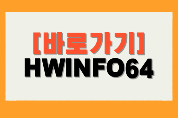 hwinfo64